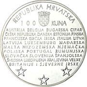 100 Kuna European Union Membership obverse image