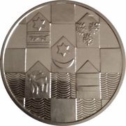 150 Kuna Independence, Croatia, 1995 reverse image
