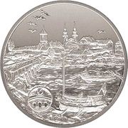 150 Kuna 800th Anniversary of the City of Osijek reverse image