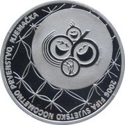 150 Kuna FIFA World Cup 2006, Croatia, 2006 reverse image