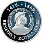 150 Kuna Benedikt Kotruljevic, Croatia, 2007 reverse image