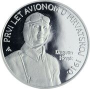 150 Kuna 100 Years of Aviation in Croatia, Croatia, 2010 reverse image