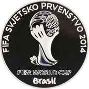 150 Kuna FIFA World Cup 2014, Croatia, 2013 reverse image