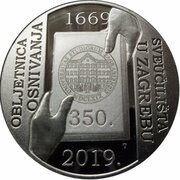 150 Kuna University of Zagreb, Croatia, 2020 reverse image