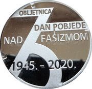 150 Kuna 75th Anniversary of Victory over Fascism, Croatia, 2020 reverse image