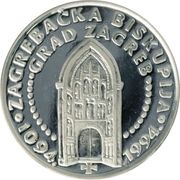 200 Kuna St. Mark's Church, Croatia, 1994 reverse image