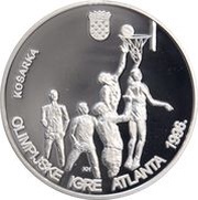 200 Kuna Olympics; Swimming and Basketball, Croatia, 1996 reverse image