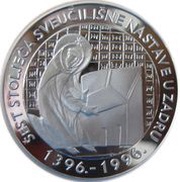 200 Kuna University of Zadar, Croatia, 1996 reverse image