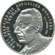 200 Kuna Franjo Tuđman, Croatia, 1997 reverse image