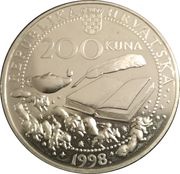 200 Kuna Ivana Brlić Mazuranić obverse image