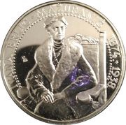 200 Kuna Ivana Brlić Mazuranić, Croatia, 1998 reverse image