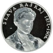 200 Kuna Slava Raškaj, Croatia, 2000 reverse image