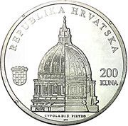 200 Kuna Ruder Boskovic obverse image