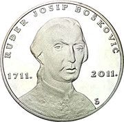200 Kuna Ruder Boskovic, Croatia, 2011 reverse image
