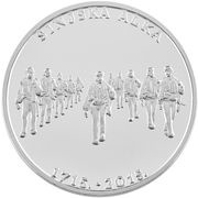 200 Kuna Alka Tournament, Croatia, 2014 reverse image