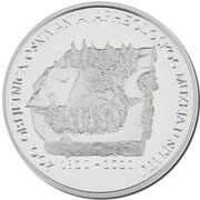 200 Kuna Archaeological Museum Split, Croatia, 2020 reverse image