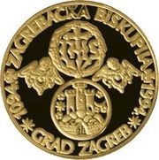 500 Kuna Old Zagreb Cathedral, Croatia, 1994 reverse image