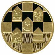 500 Kuna Independence, Croatia, 1995 reverse image