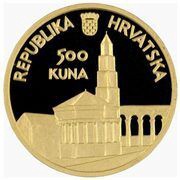 500 Kuna City of Split obverse image