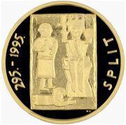 500 Kuna City of Split, Croatia, 1995 reverse image
