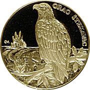 500 Kuna Orao Štekavac, Croatia, 1997 reverse image