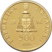 500 Kuna Cardinal Stepinac obverse image