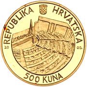 500 Kuna Parliament obverse image