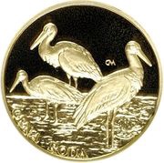 1000 Kuna Crna Roda, Croatia, 1997 reverse image
