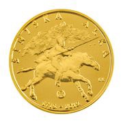 1000 Kuna Alka Tournament, Croatia, 2015 reverse image