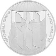 4 Euros Innovations of Faust Vrančić reverse image
