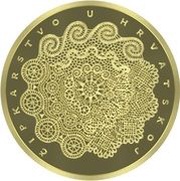 25 Euros Lace-making in Croatia reverse image