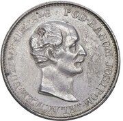 1 Forint Revolutionary Coinage obverse image