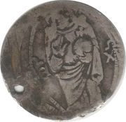 1 Grosso Ω sign reverse image