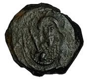 Follis - Tancred St Peter with turban - 2nd type obverse image