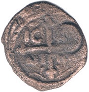 Follis - Tancred St Peter with turban - 2nd type reverse image
