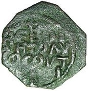 Follis - Tancred St Peter with cross - 1st type reverse image