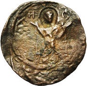 Follis - Roger of Salerno Mary praying - 2d type obverse image