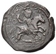 Follis - Roger of Salerno St George -3rd type obverse image
