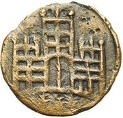 Fraction de denier au château obverse image