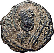 Follis Au Buste De Saint Pierre Bohemond II obverse image