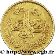 ½ Amani - Amanullah obverse image