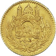 ½ Amani - Amanullah reverse image