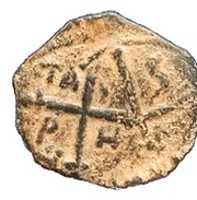 Follis with the Bust of Christ Nimbé Tancred 6th Type, Crusader and Christian states in the Eastern Mediterranean, 1104-1112 reverse image