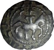 1 Pogh - Smbat I obverse image