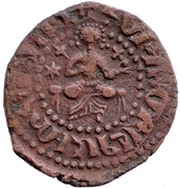 1 Kardez - Hetoum I dotted border; seated on bench type obverse image