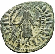 1 Kardez - Constantine I obverse image
