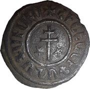 1 Tank - Leo I, Crusader and Christian states in the Eastern Mediterranean, 1198-1219 reverse image