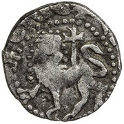 ½ Tram - Leo II, Crusader and Christian states in the Eastern Mediterranean, 1270-1289 reverse image
