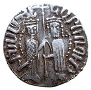 1 Tram - Hetoum I, Crusader and Christian states in the Eastern Mediterranean, 1226-1270 reverse image