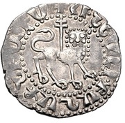1 Tram - Leo II, Crusader and Christian states in the Eastern Mediterranean, 1270-1289 reverse image